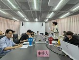 思辨青春展风采——电子科技大学出国留学预备教育中心首届辩论赛在绛溪园区火热开赛！